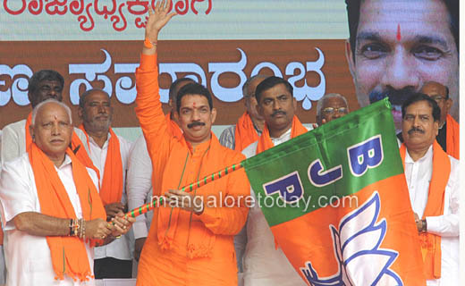 Karnataka pres...